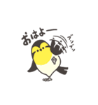 BIRDSTORY あいさつスタンプ 野鳥編（個別スタンプ：21）