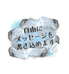 書き込める牡蠣フレーム★実写（個別スタンプ：6）