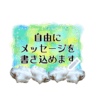 書き込める牡蠣フレーム★実写（個別スタンプ：16）