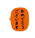 着せ替えイヌ（個別スタンプ：35）