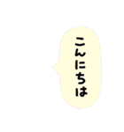 着せ替えイヌ（個別スタンプ：38）