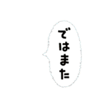 着せ替えイヌ（個別スタンプ：39）