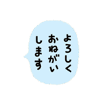 着せ替えイヌ（個別スタンプ：40）