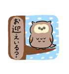 毎日使おう家族の連絡＿愉快な鳥たち（個別スタンプ：13）