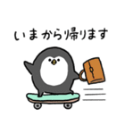 毎日使おう家族の連絡＿愉快な鳥たち（個別スタンプ：22）