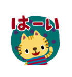 絵本みたいな＊毎日とらねこ（個別スタンプ：1）