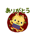 絵本みたいな＊毎日とらねこ（個別スタンプ：6）