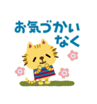 絵本みたいな＊毎日とらねこ（個別スタンプ：16）