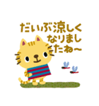 絵本みたいな＊毎日とらねこ（個別スタンプ：36）