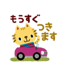 絵本みたいな＊毎日とらねこ（個別スタンプ：38）