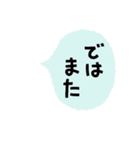 くまいぬねこ着せ替え・修正版（個別スタンプ：37）