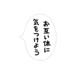 くまいぬねこ着せ替え・修正版（個別スタンプ：38）