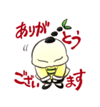 中国菜なべ屋 公式LINEスタンプ（個別スタンプ：1）