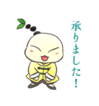 中国菜なべ屋 公式LINEスタンプ（個別スタンプ：6）