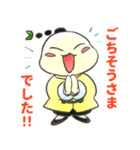 中国菜なべ屋 公式LINEスタンプ（個別スタンプ：9）