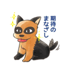 中国菜なべ屋 公式LINEスタンプ（個別スタンプ：14）