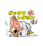 Y GENZA sticker レグホン（個別スタンプ：11）