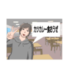 幸子と楽しい仲間たち（個別スタンプ：6）