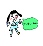 じゅじゅのお絵描き〜日常あいさつ⑤〜（個別スタンプ：9）