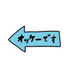 アレンジができるヘルメット子（個別スタンプ：13）