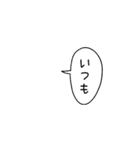 アレンジができるヘルメット子（個別スタンプ：26）