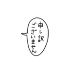 アレンジができるヘルメット子（個別スタンプ：27）