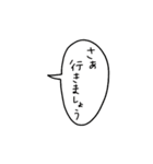 アレンジができるヘルメット子（個別スタンプ：36）