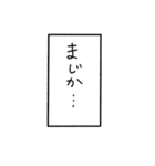 アレンジができるヘルメット子（個別スタンプ：40）