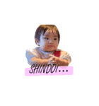 toatoa20230929③（個別スタンプ：2）