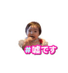 toatoa20230929③（個別スタンプ：3）