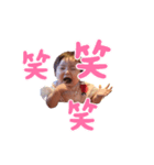 toatoa20230929③（個別スタンプ：5）