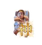 toatoa20230929③（個別スタンプ：6）