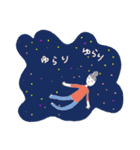 アイムヨギー（個別スタンプ：4）