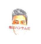 りじゃさる（個別スタンプ：9）