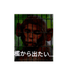 りじゃさる（個別スタンプ：11）