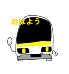 黄色＆紫の電車たち+（個別スタンプ：2）