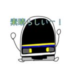 黄色＆紫の電車たち+（個別スタンプ：4）