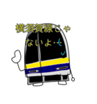 黄色＆紫の電車たち+（個別スタンプ：20）