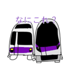 黄色＆紫の電車たち+（個別スタンプ：33）