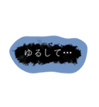 なぜかオカルト調で日常会話（個別スタンプ：8）