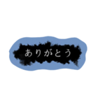 なぜかオカルト調で日常会話（個別スタンプ：11）