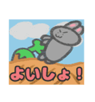 【えほん風編1】灰色のうさぎ（個別スタンプ：13）