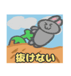 【えほん風編1】灰色のうさぎ（個別スタンプ：14）