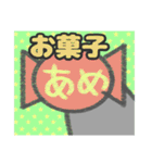 【えほん風編1】灰色のうさぎ（個別スタンプ：38）