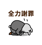 哀愁 中年うさぎ（個別スタンプ：20）