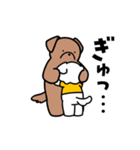 かまってほしい犬と猫（個別スタンプ：2）