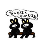 忍者ぴょん（個別スタンプ：34）