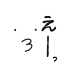 可愛いよりの、らくがき。（個別スタンプ：24）