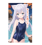 秋夜の海のスクール水着猫女子BIGスタンプ（個別スタンプ：16）