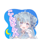 天羽衣 オフィシャルスタンプ（個別スタンプ：1）
